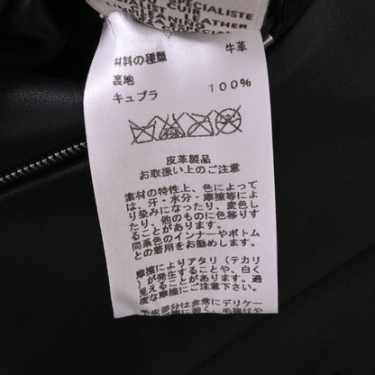 トレンチコート　トロイカ　カーフ　ブラック　44