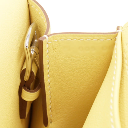 Alzan 25 Vaux Swift Jaune Poussin SS X 印有