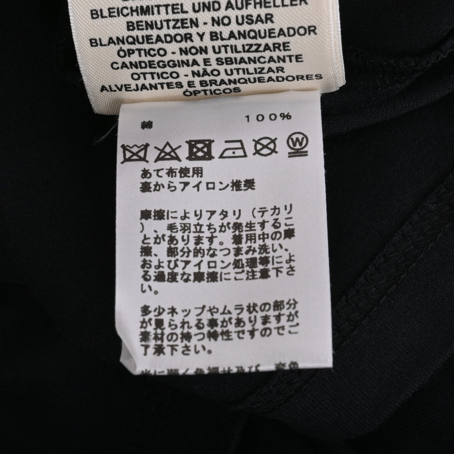 Tシャツ　クリッククラック　コットン　ブラック　42