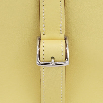 Alzan 25 Vaux Swift Jaune Poussin SS X 印有