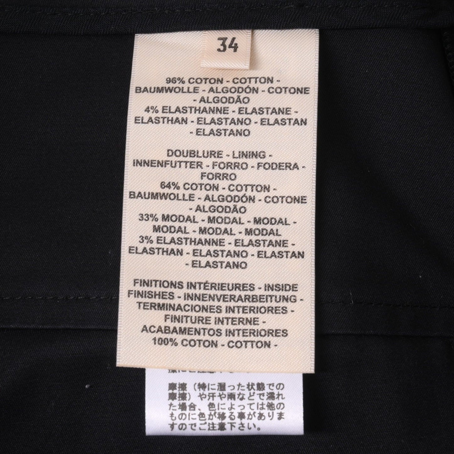 ショートパンツ　コットン　ブラック　34