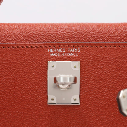 ミニケリー2　アマゾン　シェーブル　キュイーブル　SS　U刻印