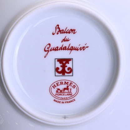 ガダルキヴィール　ライスボウル　ペア　ルージュ