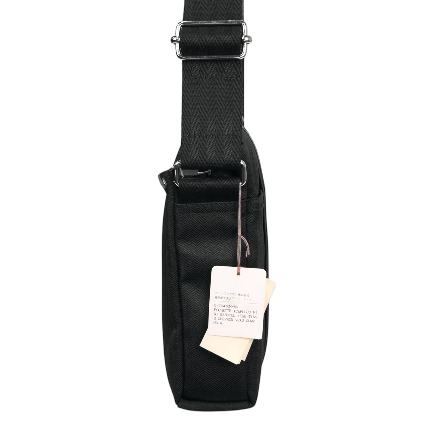 Acapulco Bandoriare PM Toile Chevron Black SS