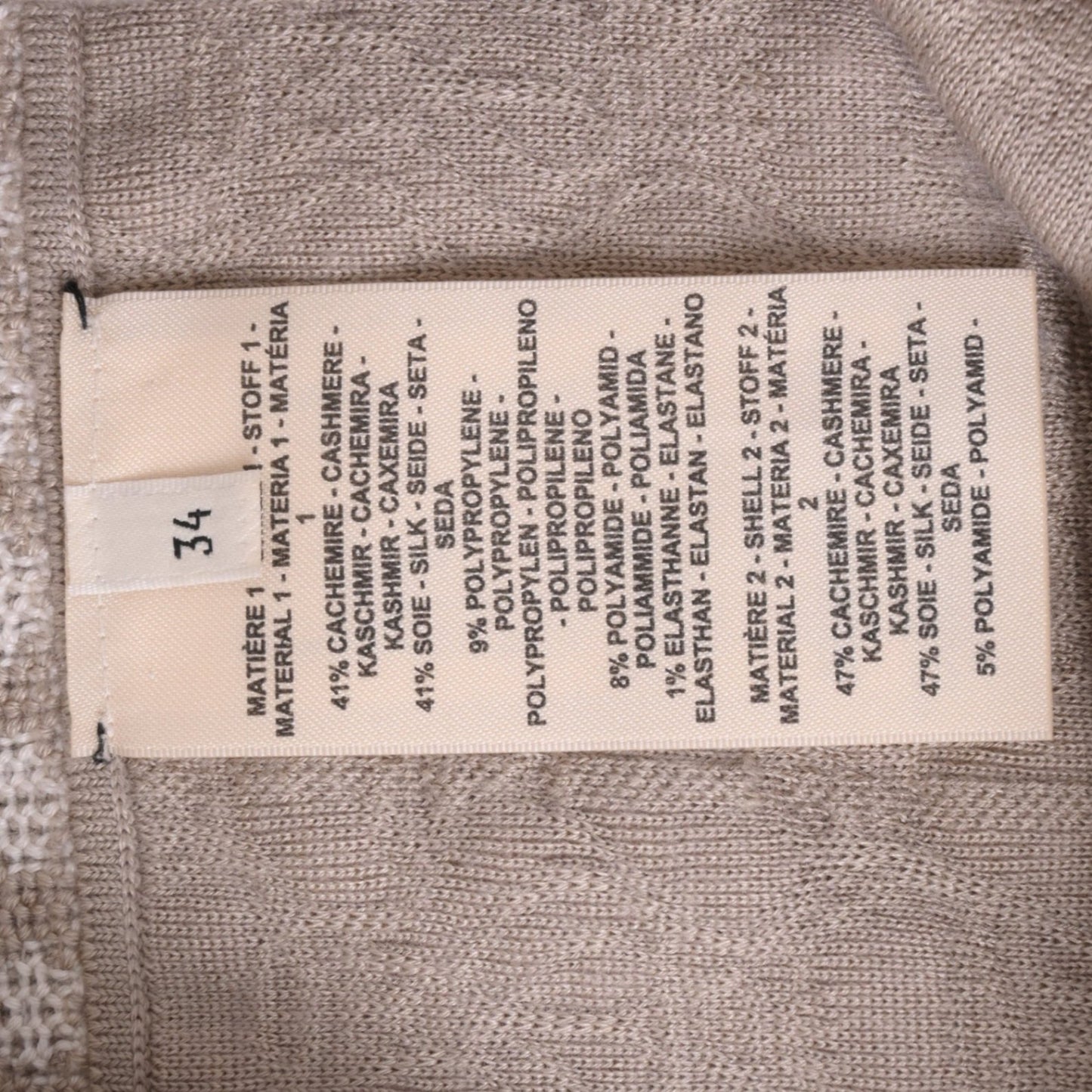 Knit skirt, cashmere blend, gray 34