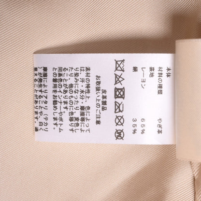 ライダースジャケット　ゴート　ベージュ　36