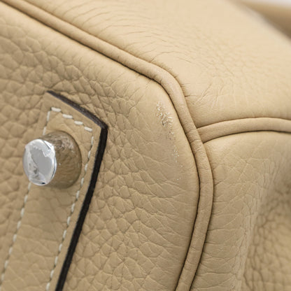 Birkin 30 Togo Trench SS Z 刻字