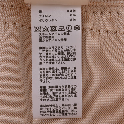 Knitted skirt, Silk blend, Ivory, 40