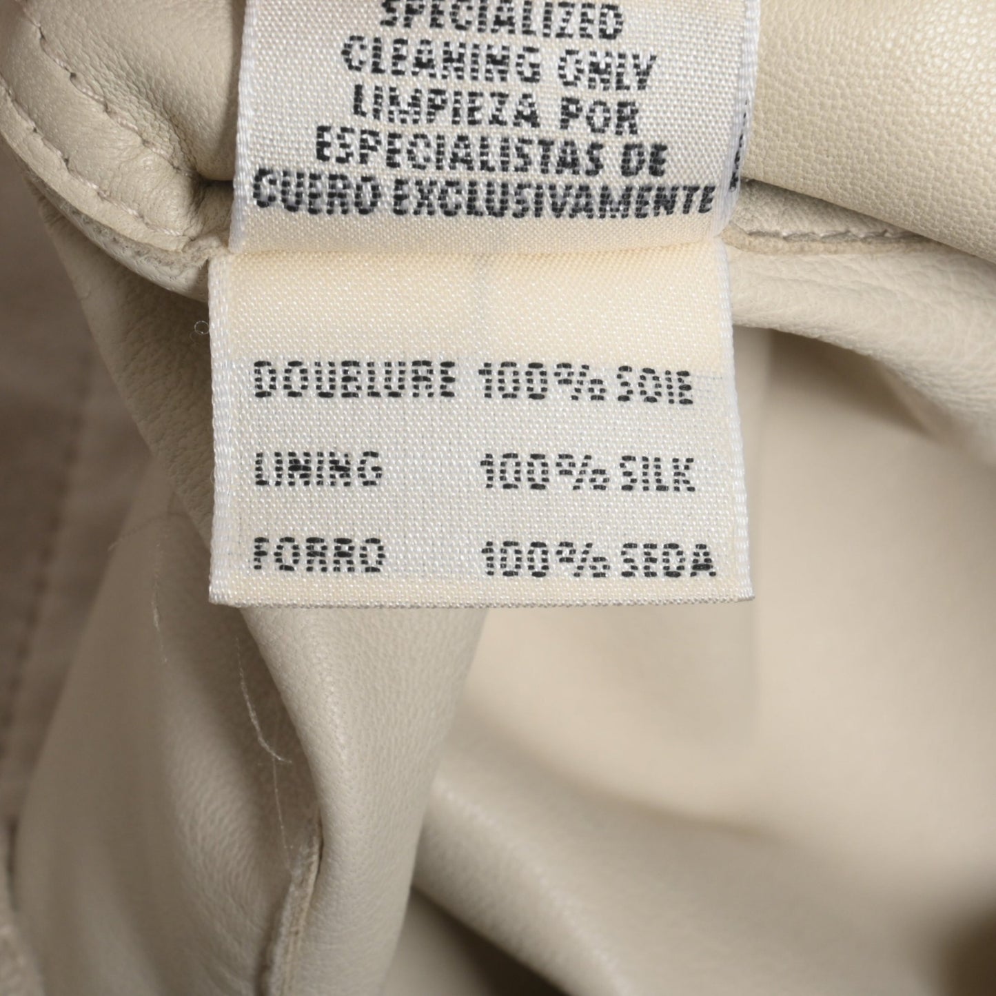 ヴァルーズ　ベスト　スエード　アイボリー　36