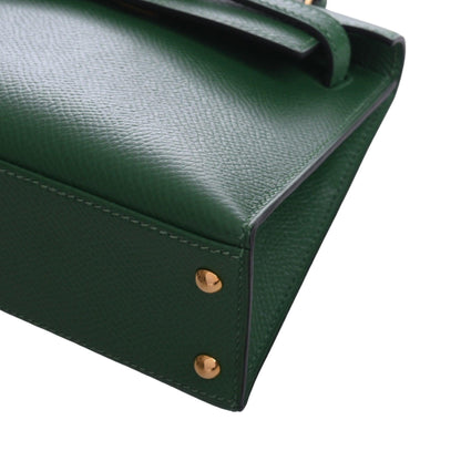 miniMini KellyCouchevel Green GP □BStamp