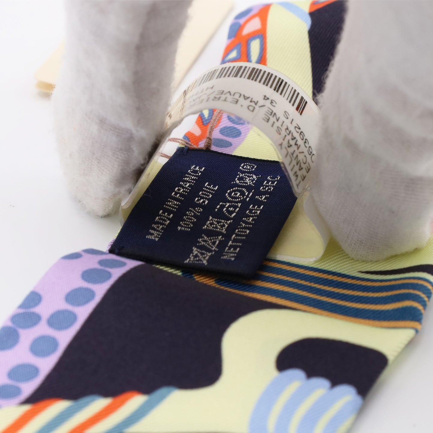 ツイリー　鎧の幻想　シルク　パープル